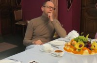 Яценюк после митинга в Виннице отвел журналистов на чай в ресторан