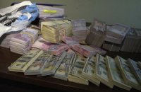 МВД разоблачило "конверт" с годовым оборотом 9 млрд гривен