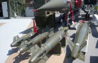 Україні потрібні власні керовані бомби