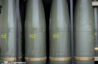 У Британії затримується запуск стратегічного заводу з виробництва боєприпасів для України