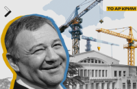 В Ялті замість терміналу порту будуть казино та готелі. За проєктом стоїть друг Путіна, – Центр нацспротиву