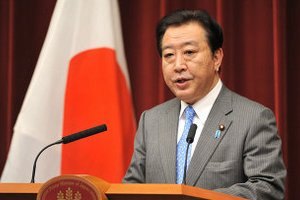 Японский премьер посетил аварийную АЭС "Фукусима-1" 