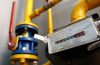 "Газ Украины" требует от облгазов срочно рассчитаться за газ