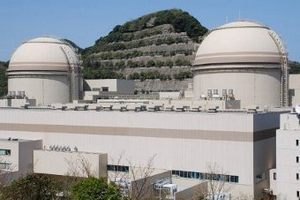 Япония остановила последний атомный реактор