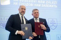Агроімпорт, залізничне сполучення і відбудова України - про що домовилися Шмигаль і прем'єр Словаччини