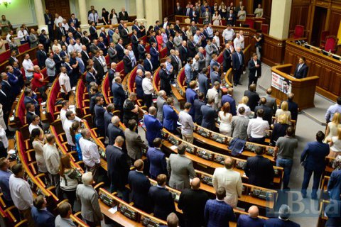 Рада закликала світ посилити тиск на Росію і не допустити виборів "ЛНР-ДНР"