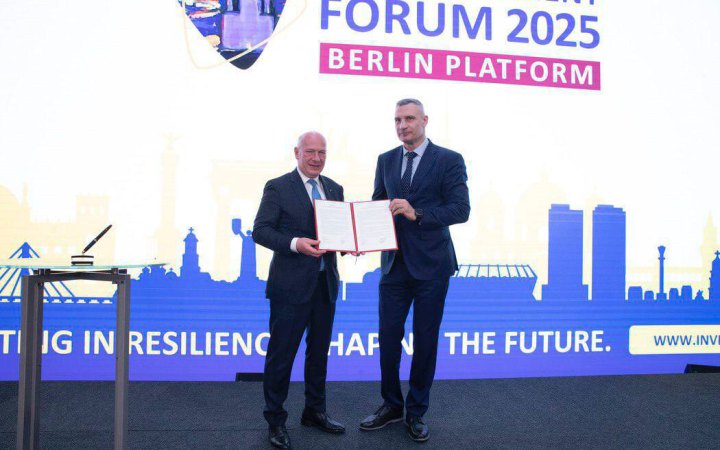 Кличко і мер Берліна відкрили Інвестфорум Києва та підписали Меморандум про сприяння інноваціям та підприємництву