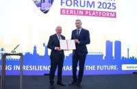 Кличко і мер Берліна відкрили Інвестфорум Києва та підписали Меморандум про сприяння інноваціям та підприємництву