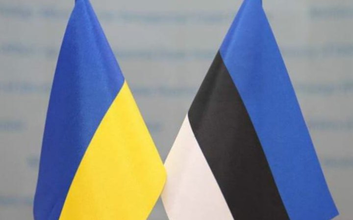 Естонія передала черговий пакет військової допомоги Україні