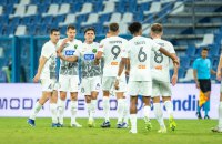 "Полісся" вибуло із цьогорічних єврокубків