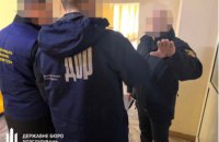 Посадовця ДСНС із Буковини підозрюють у махінаціях на закупівлі квартир 