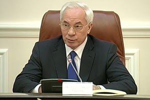 Азаров: Україна, як і раніше, прагне в Європу