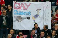 "Баварию" накажут за баннер "Gay Gunners"