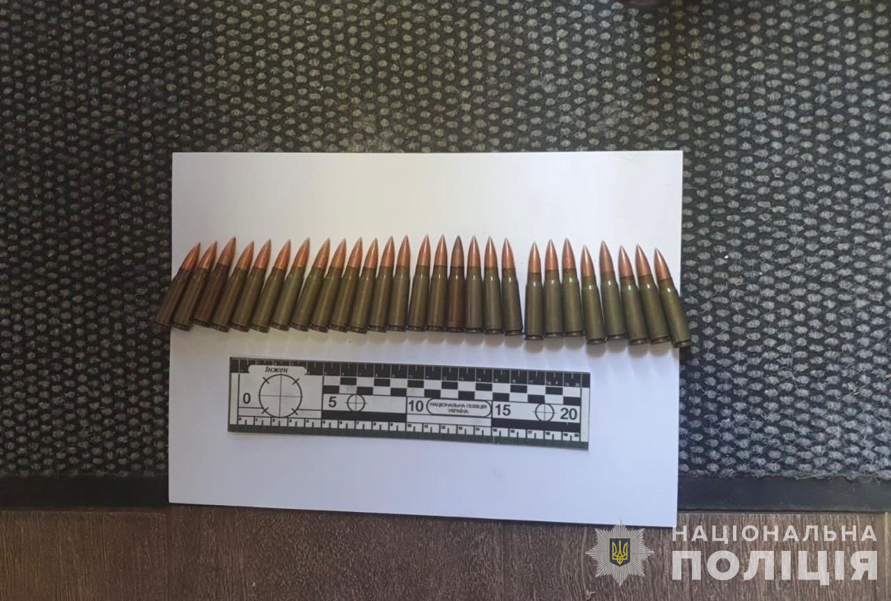 Вилучені докази