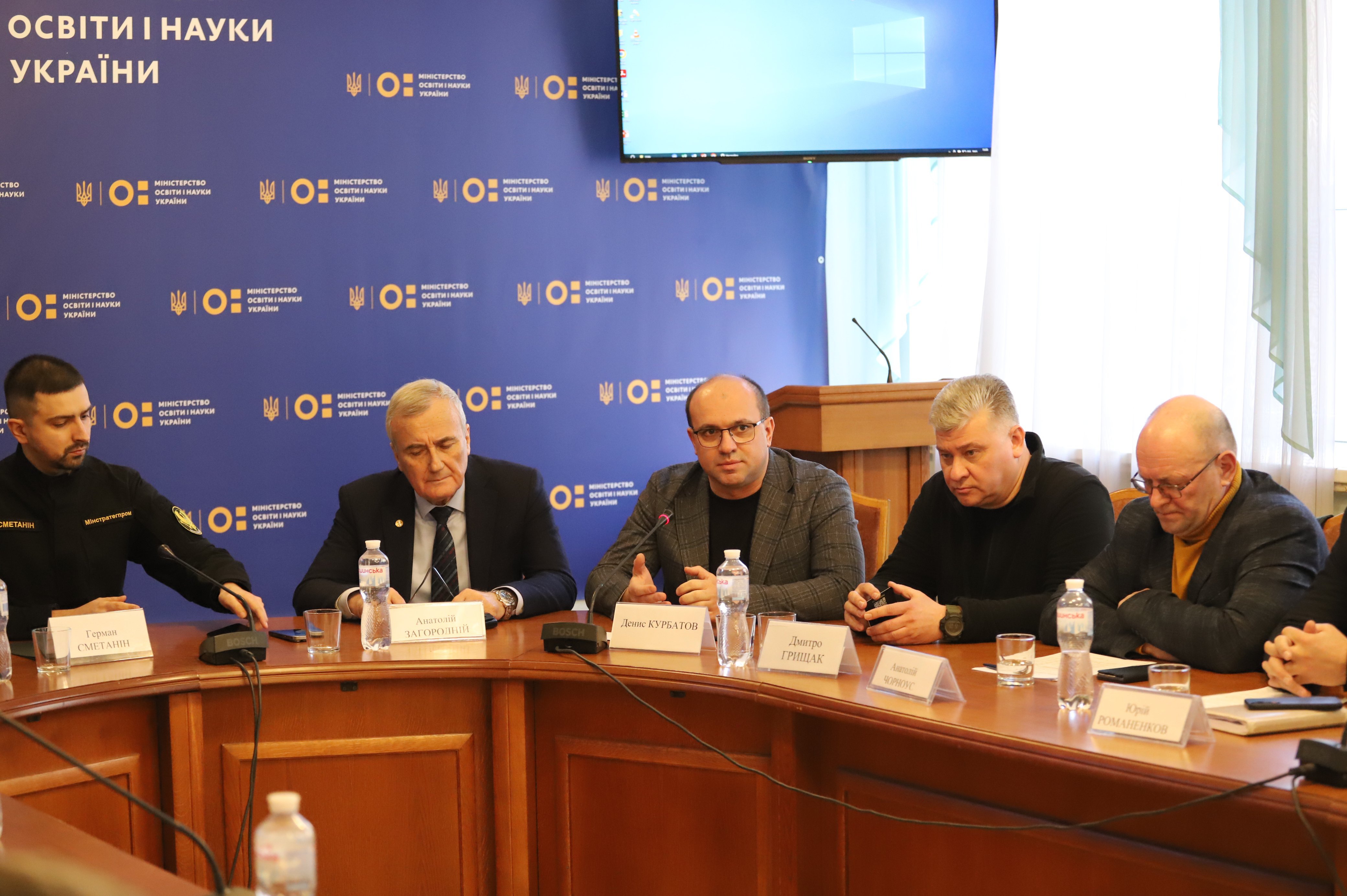 Минулого році фінансування наукової сфери збільшили майже на 20 % 