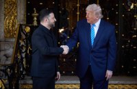 Україна та США підпишуть у Давосі угоду на 800 мільярдів доларів