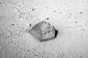 Curiosity нашел на Марсе пирамиду