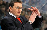 Назаров вызвал 26 хоккеистов на венгерский Еврочеллендж