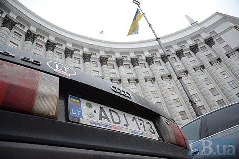 Суд штрафовал владельца авто на литовских номерах на 3,4 млн грн 