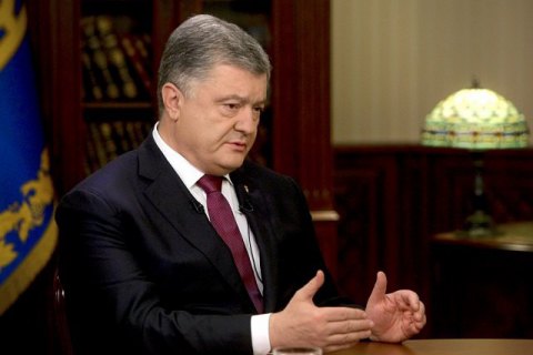 Солидарность мира с Украиной в ответ на "азовскую атаку" стала холодным душем для России, - Порошенко