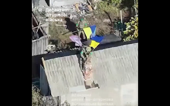 ЗСУ звільнили село Сухецьке на Донеччині