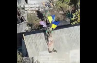 ЗСУ звільнили село Сухецьке на Донеччині