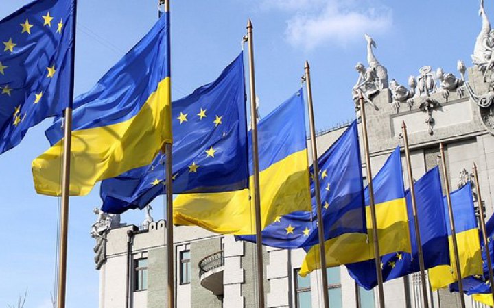 Австрия заявила, что ускоренная процедура вступления Украины в ЕС невозможна
