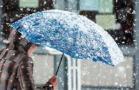 5 лютого в більшості регіонів України буде ожеледиця та сніг з дощем