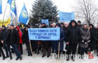 В Кременчуге сталевары выйшли на акцию протеста из-за сокращений