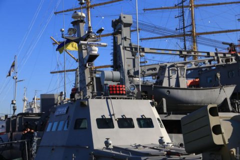 Новый бронетанкер ВМС Украины назвали в честь места рождения погибшего пехотинца 