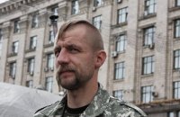 Помощник козака Гаврилюка идет в мэры в "самом отсталом пригороде Киева"