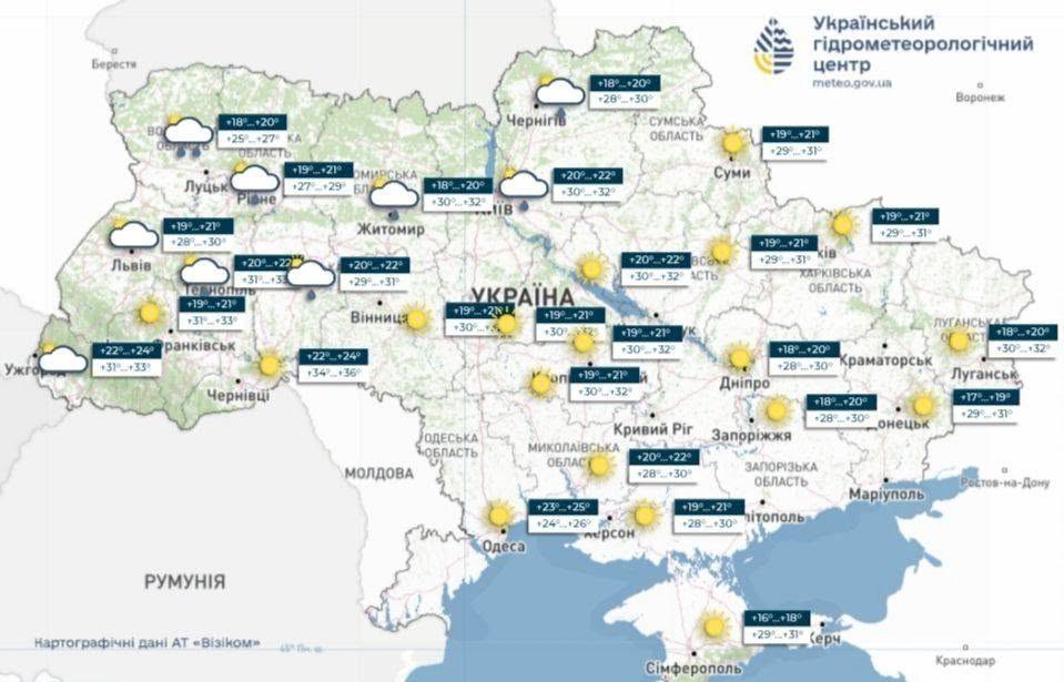 Прогноз погоди на 21 серпня
