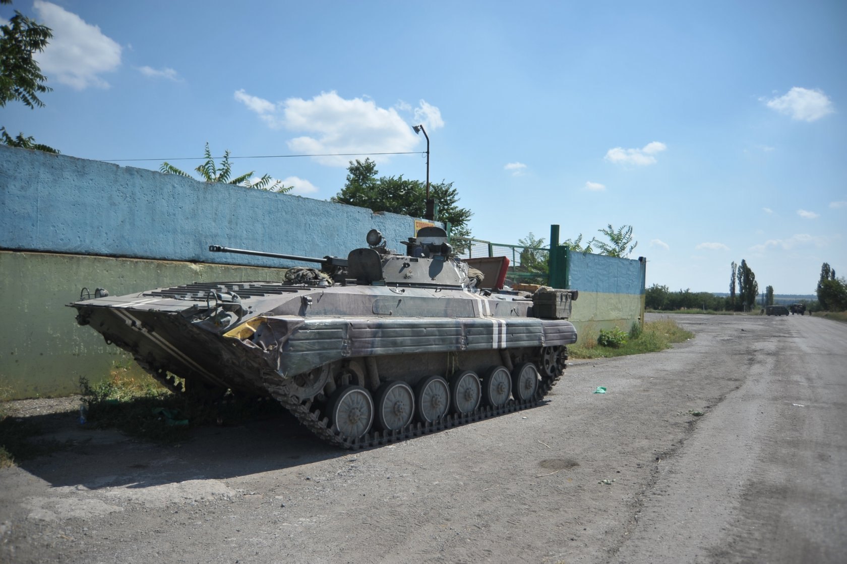 По дороге в Иловайск. 23 августа 2014 року