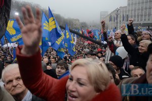 Первому всеукраинскому форуму Евромайданов в Харькове не дают помещений 