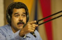 Мадуро дав злочинним угрупованням три доби, щоб скласти зброю