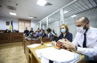 Суд начал подготовительное заседание по делу об убийстве Шеремета