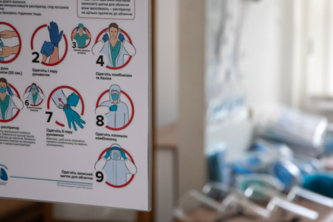За сутки в Украине с COVID-19 госпитализированы 419 человек, 70 пациентов умерли