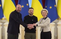 Лідери країн ЄС ухвалили рішення про початок переговорів з Україною та Молдовою щодо вступу до Євросоюзу, — Шарль Мішель