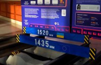 Зеленський: Ужгород з’єднають євроколією із низкою столиць 