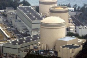 В Японии экстренно остановлен реактор на АЭС «Гэнкай»