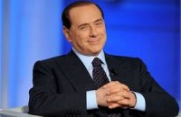 С Берлускони сняли обвинения в финансовых махинациях