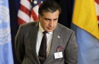 За отставку Саакашвили выступили более 1,2 млн граждан Грузии