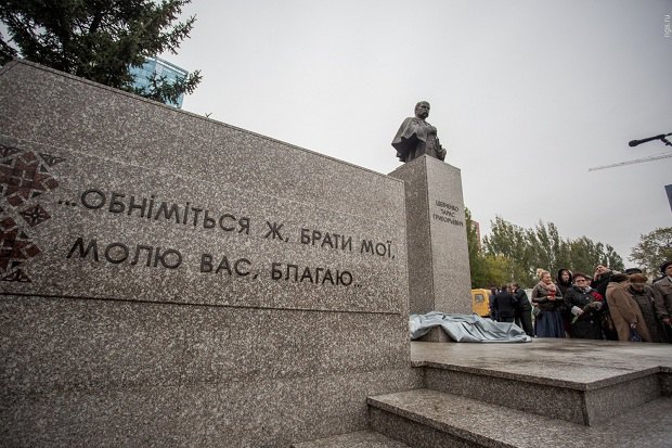 Памятник Тарасу Шевченко в Новосибирске