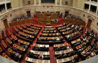 Парламент Греції підтримав непопулярні заходи жорсткої економії