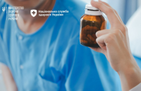 Парламент ухвалив закони, які дозволяють місцевим громадам закупляти ліки за договорами керованого доступу