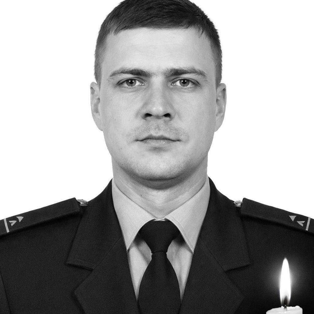 Загиблий рятувальник Михайло Проценко