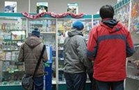 Налоговая обнаружила завышение цен в 100 аптеках Киева