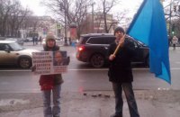 В Санкт-Петербурге прошел пикет против действий ФСБ в оккупированном Крыму