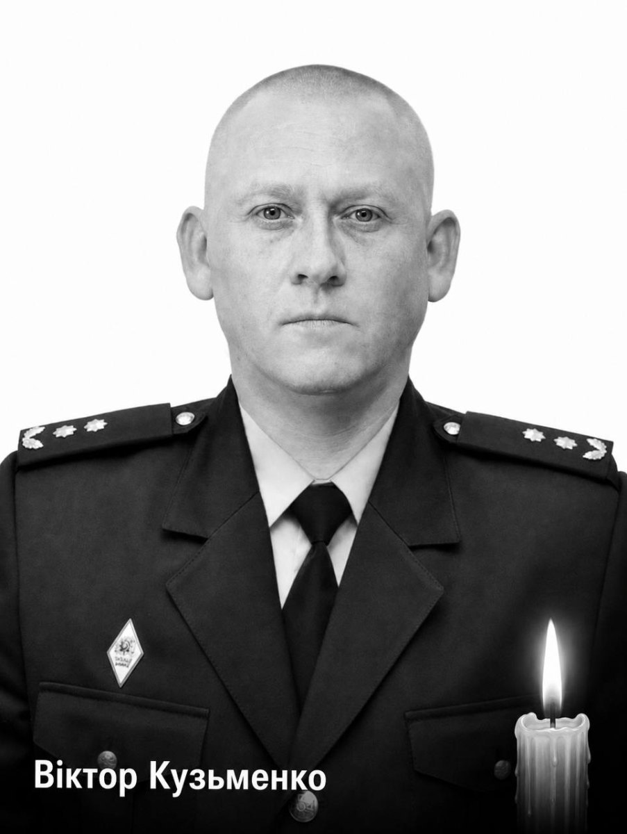 Загиблий на Полтавщині рятувальник