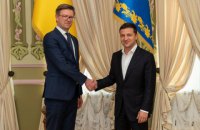 Естонія не планує вивозити дипломатів з України, – посол